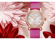 Chopard gioielli e orologi per le donne che amano il lusso